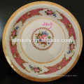 high quality porcelain omega plate, deep plate